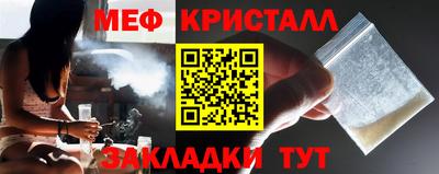 эйфоретик Гусев