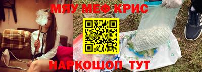 эйфоретик Гусев
