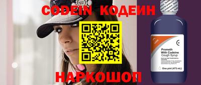 скорость Гусь-Хрустальный