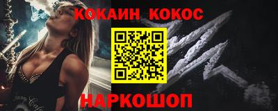 скорость Гусь-Хрустальный