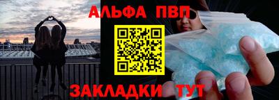мефедрон VHQ Гусиноозёрск