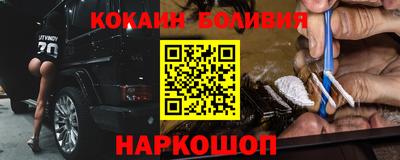 эйфоретик Гусев