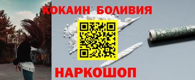 скорость Гусь-Хрустальный