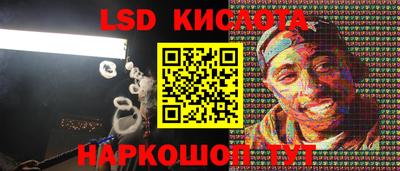 скорость Гусь-Хрустальный