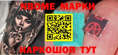 эйфоретик Гусев