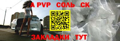 эйфоретик Гусев