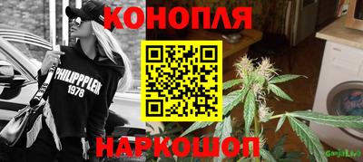 мефедрон VHQ Гусиноозёрск