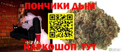 мефедрон VHQ Гусиноозёрск