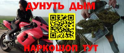 скорость Гусь-Хрустальный