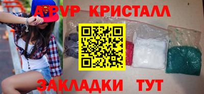 эйфоретик Гусев