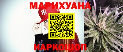 эйфоретик Гусев