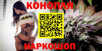 скорость Гусь-Хрустальный