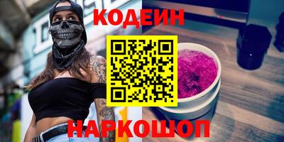 эйфоретик Гусев