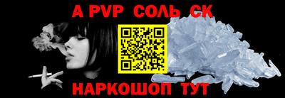 скорость Гусь-Хрустальный
