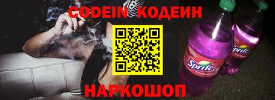 скорость Гусь-Хрустальный
