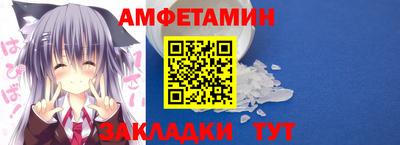эйфоретик Гусев