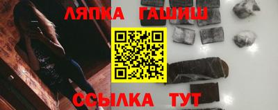 мефедрон VHQ Гусиноозёрск