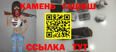 эйфоретик Гусев