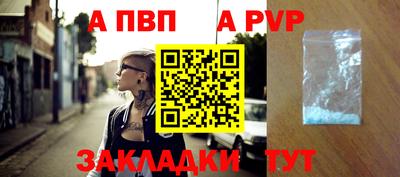 эйфоретик Гусев