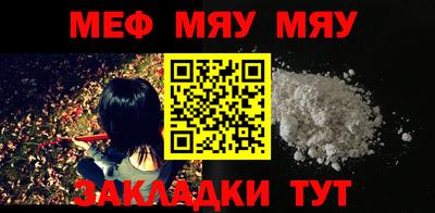 эйфоретик Гусев