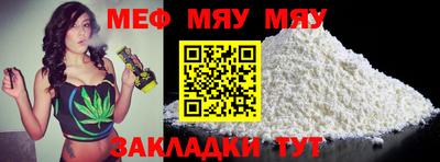 скорость Гусь-Хрустальный
