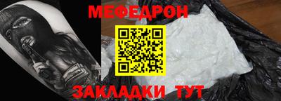 эйфоретик Гусев