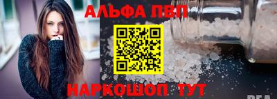 скорость Гусь-Хрустальный